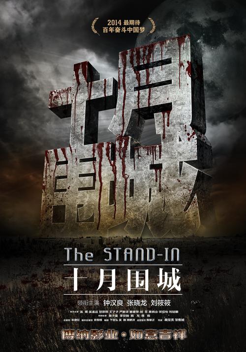 假身份证哪里有的做